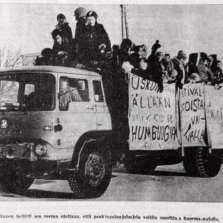 PySa 1955-1975 SR-122