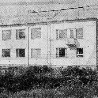 Väätin koulu, Pyhäjärven Sanomat