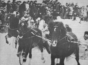 VKO13 50v Jääravit 1.4.1976