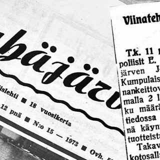 VKO16 Pyhäjärvi ennen wanahaan artikkeli