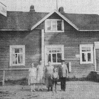 VKO23 50v Satama kahvila 10.6.1976