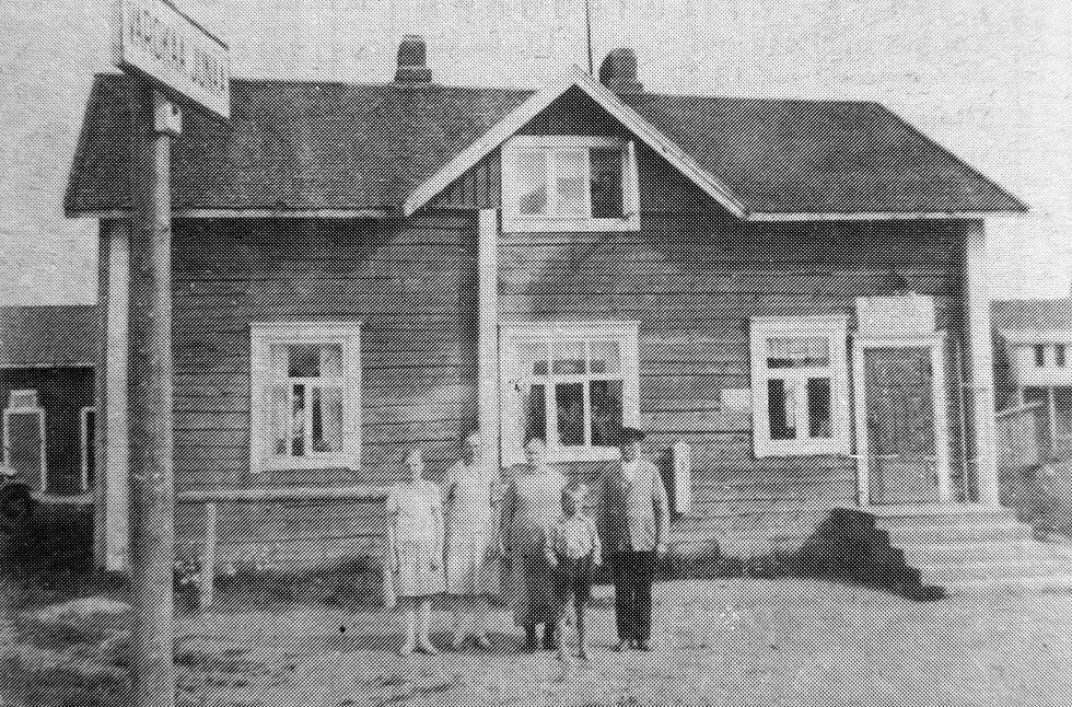 VKO23 50v Satama kahvila 10.6.1976