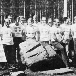 VKO24 50v Pyhäjärvi-paita 20.6.1974