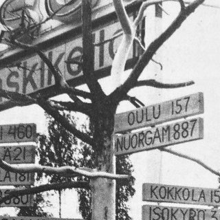 VKO28 25v Vaskikello 11.7.1974